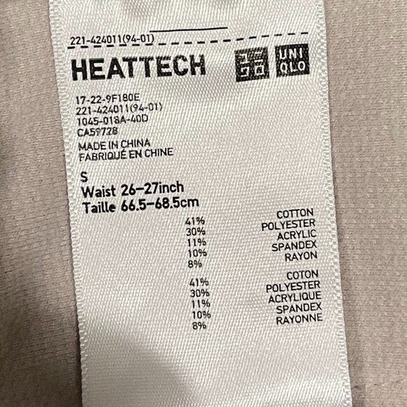 UNIQLO HEATTECH Skinny Checkered Pants - White/Black - Size S - Picture 3 of 3